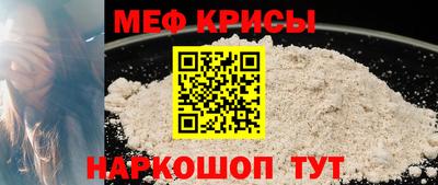 МДПВ Заволжье