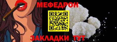 МДПВ Заволжье