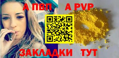 крисы Заводоуковск