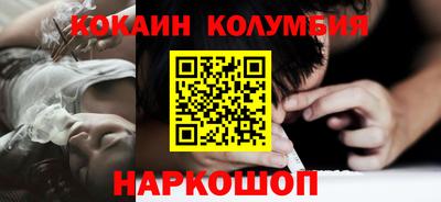 МДПВ Заволжье