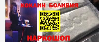 МДПВ Заволжье