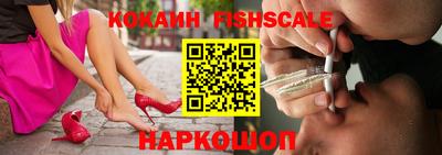 крисы Заводоуковск