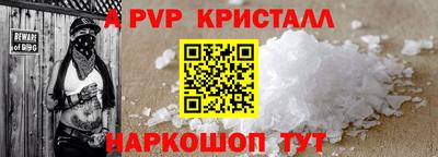 МДПВ Заволжье