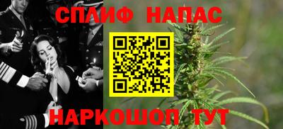 МДПВ Заволжье