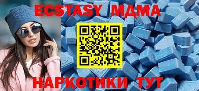 крисы Заводоуковск