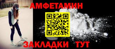 МДПВ Заволжье