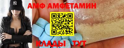 крисы Заводоуковск