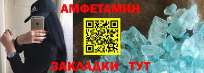 крисы Заводоуковск
