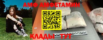 крисы Заводоуковск