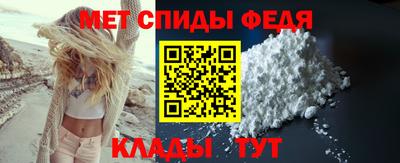 крисы Заводоуковск