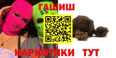 МДПВ Заволжье