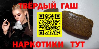 крисы Заводоуковск