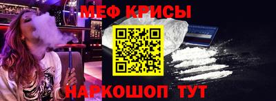 гашишное масло Жуковский