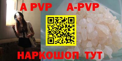 крисы Заводоуковск
