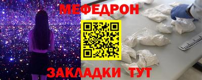 крисы Заводоуковск