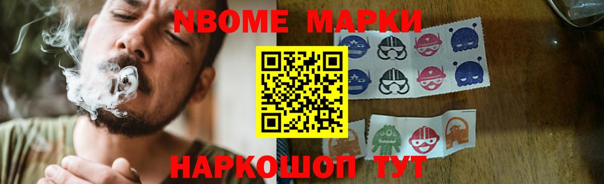 Лыткарино  Лсд 25 экстази ecstasy  Вход с VPN  LSD-25 экстази  Лсд 25 экстази ecstasy 