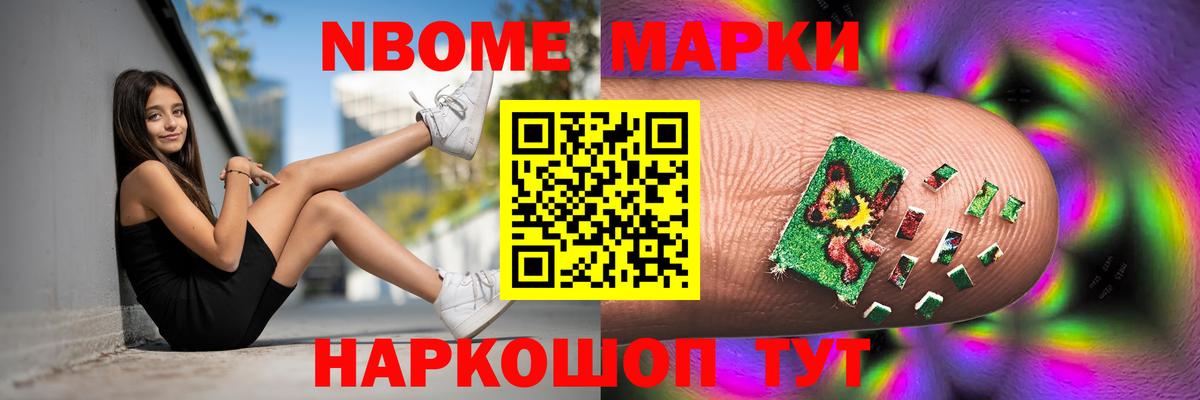 ЛСД экстази кислота Лыткарино
